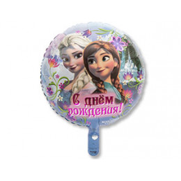 M Agm Шар (18"/46см) Круг, РУС С ДР Холодное сердце, S60, 1 шт.