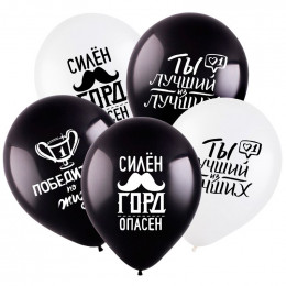 Т Шар (12"/30 см) Комплименты для него, Ассорти Пастель, 2 ст. 100 шт.