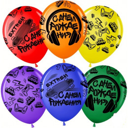 В.В. Шар (12''/30 см) С Днем Рождения! Экстрим #Cool, Ассорти, лайт, пастель, 5 ст, 50 шт.