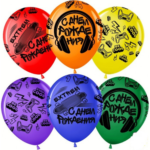 В.В. Шар (12''/30 см) С Днем Рождения! Экстрим #Cool, Ассорти, лайт, пастель, 5 ст, 50 шт.