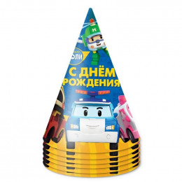 Колпаки на праздник Робокар Поли, С Днем Рождения!, 6 шт.