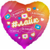 M Fal Шар (18"/46 см) Сердце, Лайк, Like #Forever, Розовый, Градиент, 1 шт.