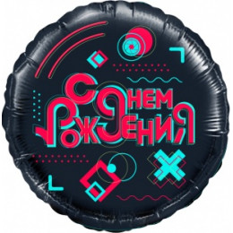 M Fal Шар (18"/46 см) Круг, Лайк Тайм, Будь в тренде, #LikeTime, С Днем Рождения!, Черный, 1 шт.