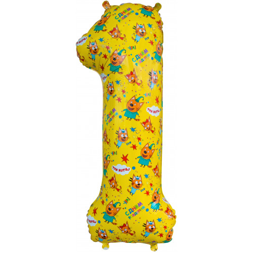 M Fal Шар (34"/86 см) Цифра, 1 Три Кота, Желтый, 1 шт.