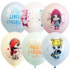 М Шар (12/30 см) Пастель Macaroons ассорти рис. Baby Girls 25 шт.