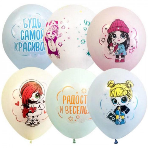 М Шар (12/30 см) Пастель Macaroons ассорти рис. Baby Girls 25 шт.