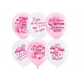 М Шар (12"/30см) Пастель PINK&WHITE (растр) 2 ст. Фламинго Пожелания 50шт