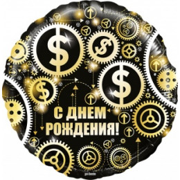 M FM Шар (18"/46 см) Круг, С Днем Рождения (доллары), Черный, 1 шт.