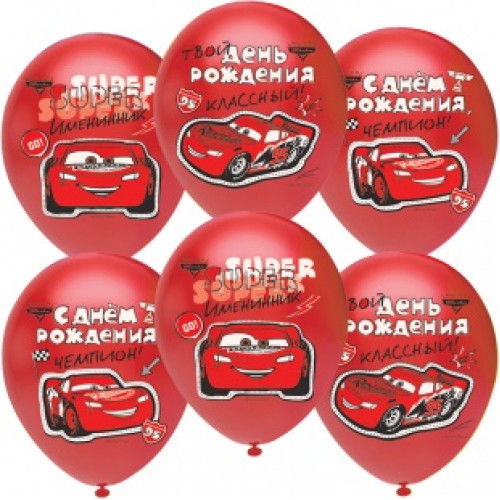 О Шар (12''/30 см) Тачки, С Днем Рождения, Чемпион!, Красный (803), пастель, 1 ст, 25 шт.