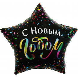 M Fal Шар (22"/56 см) Звезда, С Новым Годом (разноцветное конфетти), Черный, 1 шт.