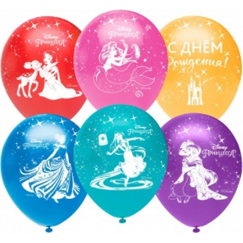 О Шар (12''/30 см) Принцессы Диснея, С Днем Рождения!, Ассорти, пастель, 5 ст, 25 шт.