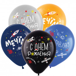 Т Шар (12"/30 см) С днем рождения Космос, Ассорти Пастель, 3 цв. 100 шт.