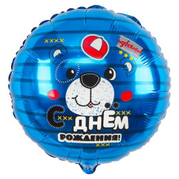 M VZ Шар (18"/46 см) Круг, С Днем Рождения, Медвежонок, 1 шт.