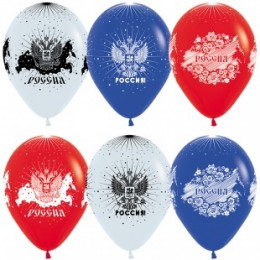 S Шар (12''/30 см) Россия, Триколор (005/015/041), пастель, 5 ст, 50 шт.