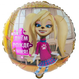M VZ Шар (18"/46 см) Круг, С днем рождения! Барбоскины Роза, 1 шт.