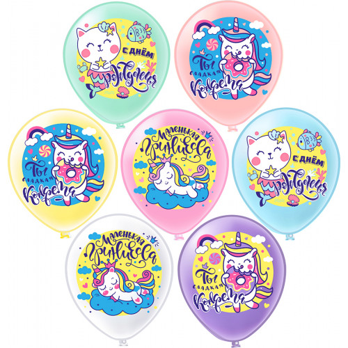 БК Шар (12''/30 см) шелк рис. 1ст. 4цв. Супер Kawaii 3 дизайна 25 шт.