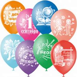 М Шар (12"/30см) Пастель+Декоратор (растр) 2 ст. рис Первое Сентября 50 шт.
