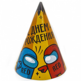 Колпаки, Игра Среди Нас, С Днем Рождения!, 6 шт.