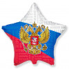 M FM Шар (18''/46 см) Звезда, Россия, 1 шт.
