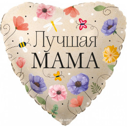 M Fal Шар (18"/46 см) Круг, Лучшая Мама (цветы), 1 шт.