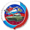 M FM Шар (18''/46 см) Круг, Патриот,  1 шт.