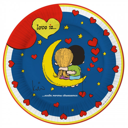 Тарелки "Love is" 18 см. 6 шт.