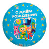 Agr (18"/46 см) Геройчики с Днем рождения, фольгированный шар 1 шт.