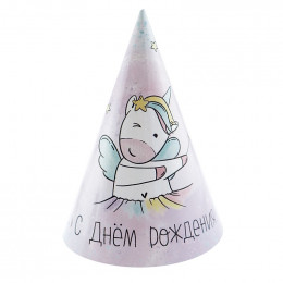 Колпаки "С Днем рождения" Единорожка 6 шт.