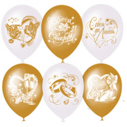 М Шар (12"/30см) Перламутр White + Металлик Gold Свадебная тематика (растр) 2ст. рис 50 шт.