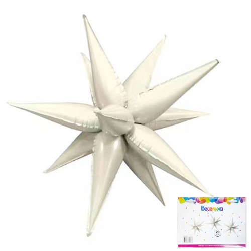 M Ves Шар (20"/50 см) Фигура, 3D Звезда составная 12 лучиков, Белый песок, 1 шт.