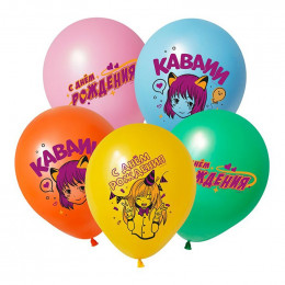 СДР Аниме Девчонки, Ассорти Пастель, Латексный шар 12"/30 см. 50 шт.