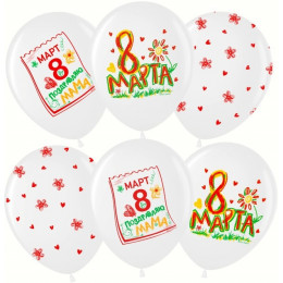 Шар (12''/30 см) 8 Марта (карандаши), Белый (200), пастель, 5 ст, 25 шт.