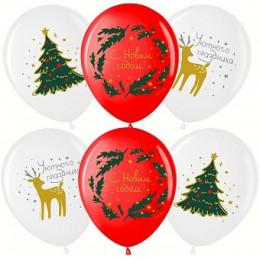 Шар (12''/30 см) С Новым Годом!, Белый (200)/Красный (230), пастель, 1 ст, 25 шт.