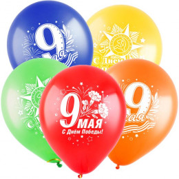 Т Шар (12"/30 см) 9 мая, Ассорти Пастель, 2 ст. 100 шт.