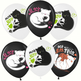 Воздушный шар (12''/30 см) Мяу-Мяу, Котики, Черный (299)/Белый (200), пастель, 1 ст, 25 шт.